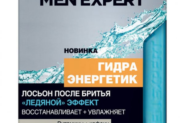 Маркетплейс кракен kraken darknet top