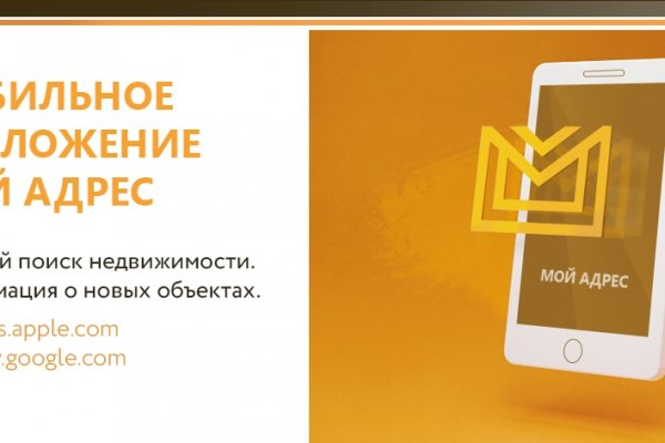 Ссылка на кракен kr2web in